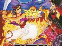 ALADDIN SEGA MEGA DRIVE