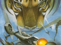 KYUUKYOU TIGER SEGA MEGA DRIVE